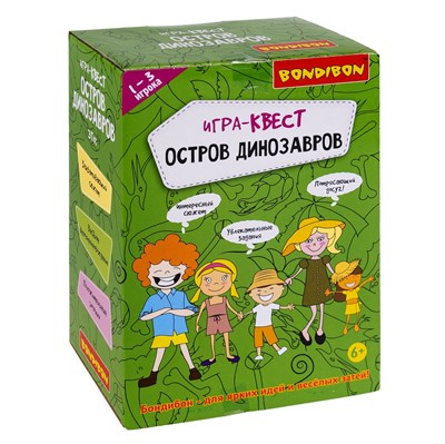 Активная детская игра-квест "ОСТРОВ ДИНОЗАВРОВ" 13 заданий Bondibon (арт. ВВ5141) 1958223173