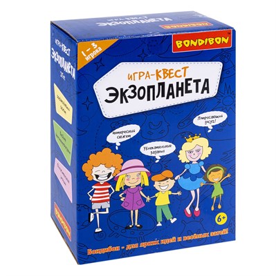 Активная детская игра-квест "ЭКЗОПЛАНЕТА" 10 заданий Bondibon (арт. ВВ5138) 1353474381
