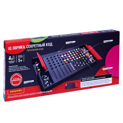 Логическая игра "IQ ЭВРИКА. СЕКРЕТНЫЙ КОД", со счетчиком очков, Bondibon (арт. ВВ5854) 269123098