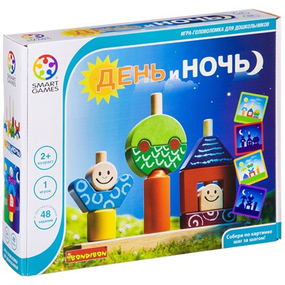 Логическая настольная игра "День и Ночь" Умные Игры / СмартГеймс / Smart Games Bondibon (арт. ВВ1058) 2120888205