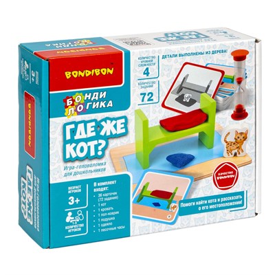 Игра-головоломка из дерева "ГДЕ ЖЕ КОТ?" БондиЛогика Bondibon (арт. ВВ5669) 912682536
