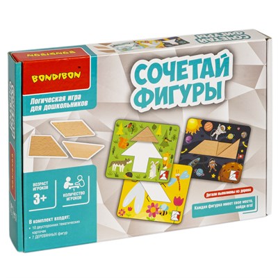 Настольная обучающая игра "СОЧЕТАЙ ФИГУРЫ" 20 заданий БондиЛогика Bondibon (арт. ВВ4883) 1539530439