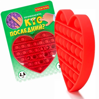 Логическая игра «КТО ПОСЛЕДНИЙ?», красное сердце Bondibon (арт. ВВ5198) 610487677