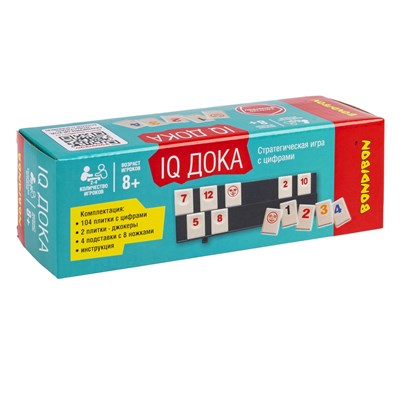 Настольная стратегическая игра "IQ ДОКА" Bondibon (арт. ВВ5858) 1495923300