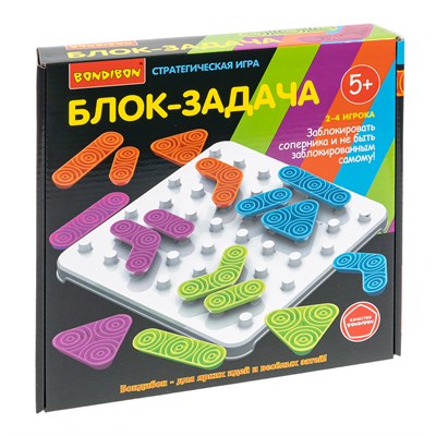 Настольная страгегическая интеллектуальная игра БЛОК-ЗАДАЧА Bondibon (арт. ВВ6591) 339809743