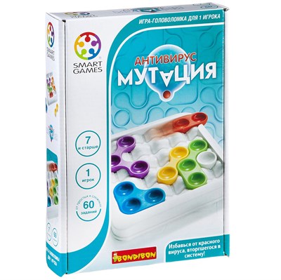 Логическая компактная настольная игра "Антивирус Мутация" Умные Игры / СмартГеймс / Smart Games Bondibon (арт. ВВ1888) 1851925948