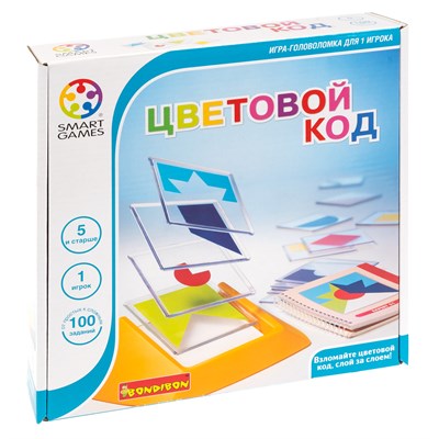 Логическая настольная игра "Цветовой код" Умные Игры / СмартГеймс / Smart Games Bondibon (арт. ВВ0352) 252929702