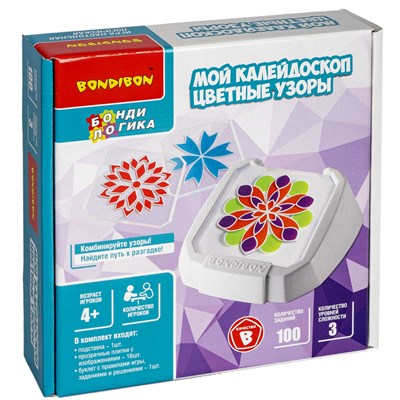 Настольная логическая игра-головоломка "МОЙ КАЛЕЙДОСКОП. ЦВЕТНЫЕ УЗОРЫ" БондиЛогика Bondibon (арт. ВВ5080) 1895724454