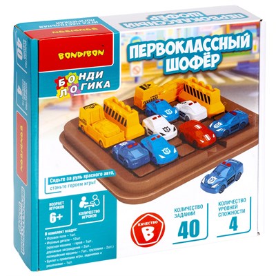 Настольная логическая игра-головоломка "ПЕРВОКЛАССНЫЙ ШОФЁР" БондиЛогика Bondibon (арт. ВВ5563) 2029239380
