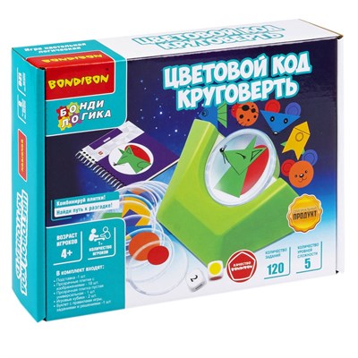 Настольная логическая игра-головоломка "ЦВЕТОВОЙ КОД. КРУГОВЕРТЬ" БондиЛогика Bondibon (арт. ВВ6108) 482471642