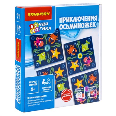 Настольная логическая игра-головоломка "ПРИКЛЮЧЕНИЯ ОСЬМИНОЖЕК" БондиЛогика Bondibon (арт. ВВ4873) 1916972483