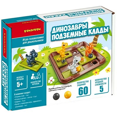 Настольная логическая игра-головоломка "ДИНОЗАВРЫ. ПОДЗЕМНЫЕ КЛАДЫ" БондиЛогика Bondibon (арт. ВВ5285) 998975879