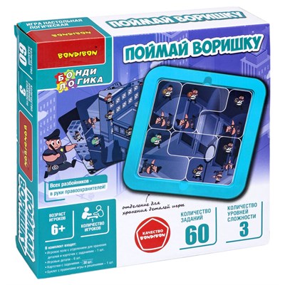 Настольная логическая игра-головоломка "ПОЙМАЙ ВОРИШКУ" БондиЛогика Bondibon (арт. ВВ5770) 1602762375