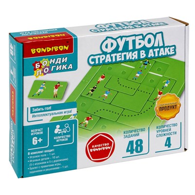 Настольная логическая игра-головоломка "ФУТБОЛ. Стратегия в атаке" БондиЛогика Bondibon (арт. ВВ6262) 1549547336