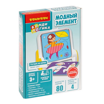 Игра настольная логическая БондиЛогика Bondibon "МОДНЫЙ ЭЛЕМЕНТ" (арт. ВВ6394) 1596900556