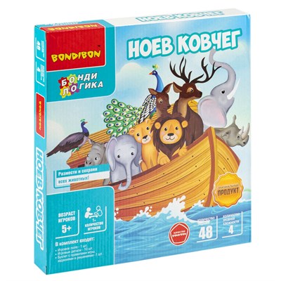 Настольная логическая игра-головоломка "НОЕВ КОВЧЕГ" БондиЛогика Bondibon (арт. ВВ6015) 1796509916