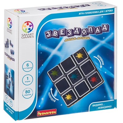 Логическая игра "ЗВЕЗДОПАД" Умные Игры / СмартГеймс / Smart Games Bondibon (арт. ВВ4680) 634653260