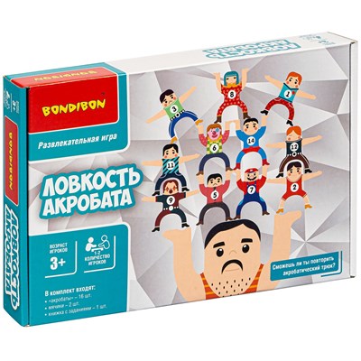 Развлекательная настольная игра «ЛОВКОСТЬ АКРОБАТА» БондиЛогика Bondibon (арт. ВВ5057) 993224805