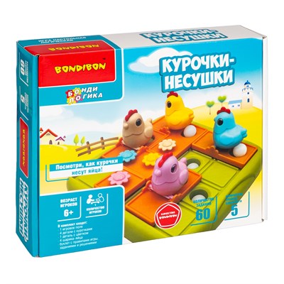Настольная логическая игра КУРОЧКИ-НЕСУШКИ головоломка БондиЛогика Bondibon (арт. ВВ6612) 803267059