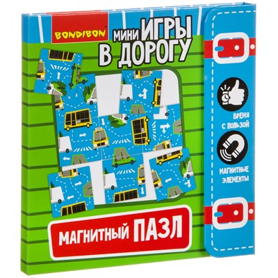 Мини-игры в дорогу "МАГНИТНЫЙ ПАЗЛ. ТРАНСПОРТ" Bondibon (арт. ВВ3561) 1260866876