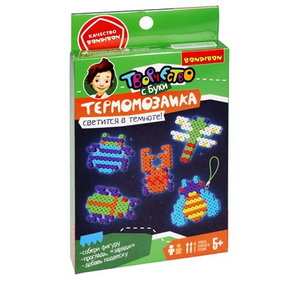 Набор для творчества ТЕРМОМОЗАИКА "НАСЕКОМЫЕ" для создания брелоков, светятся в темноте Творчество с Буки Bondibon (арт. ВВ5470) 1092846101