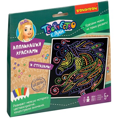 Набор для творчества АППЛИКАЦИЯ КРАСКАМИ "ЕДИНОРОГ" Творчество с Луки Bondibon (арт. ВВ4562) 2118127470