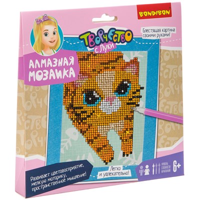 Набор для творчества Bondibon "Алмазная мозаика Котейка" (арт. ВВ3345) 1455235608
