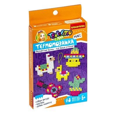 Набор для творчества ТЕРМОМОЗАИКА "МЕКСИКАНСКИЙ МИКС" с двуцветными бусинами и подвесками Творчество с Луки Bondibon (арт. ВВ5040) 1835445834