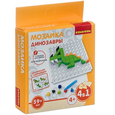 Мозаика Bondibon 4 в 1 «Динозавры» 59 дет. (арт. ВВ4425) 1623831944