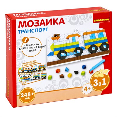 Мозаика-пазл Bondibon "Транспорт" 248 дет. (арт. ВВ3029) 1654521093