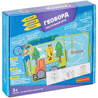 Настольная игра "ГЕОБОРД" двусторонний Играй Думай Твори Bondibon (арт. ВВ4983) 1484699772
