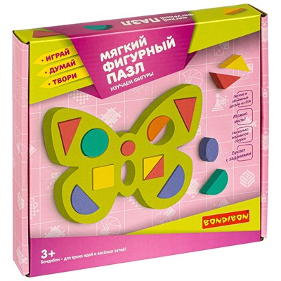Пазл "БАБОЧКА" мягкий фигурный Играй Думай Твори Bondibon (арт. ВВ4217) 768868262