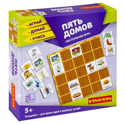 Настольная игра "ПЯТЬ ДОМОВ" Играй Думай Учись Bondibon (арт. ВВ4707) 1535572492