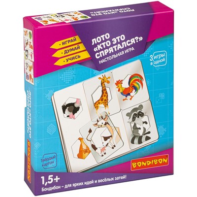 Настольная игра ЛОТО "КТО ЭТО СПРЯТАЛСЯ?" Играй Думай Учись Bondibon (арт. ВВ4706) 1546471065