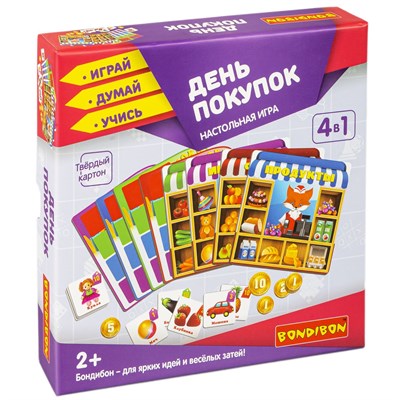 Настольная игра "ДЕНЬ ПОКУПОК" 4 в 1 Играй Думай Учись Bondibon (арт. ВВ4872) 438024651