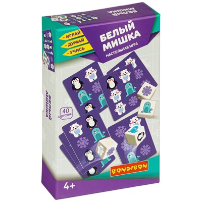 Настольная игра "БЕЛЫЙ МИШКА" Играй Думай Учись Bondibon (арт. ВВ4253) 1851208751