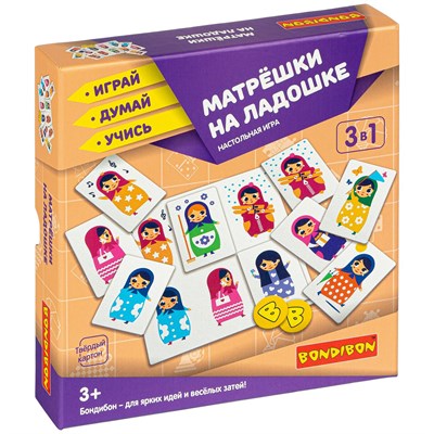 Настольная игра "МАТРЁШКИ НА ЛАДОШКЕ" 3 в 1 Играй Думай Учись Bondibon (арт. ВВ4247) 617029237