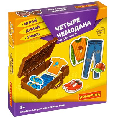 Настольная игра "ЧЕТЫРЕ ЧЕМОДАНА" Играй Думай Учись Bondibon (арт. ВВ4256) 1899806654