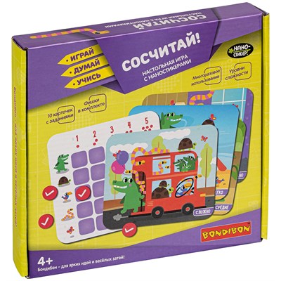Настольная игра "СОСЧИТАЙ!" с наностикерами Играй Думай Учись Bondibon (арт. ВВ5031) 839058753