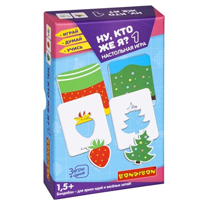 Настольная игра "НУ, КТО ЖЕ Я? 1" 3 в 1 Играй Думай Учись Bondibon (арт. ВВ5178) 1822284855