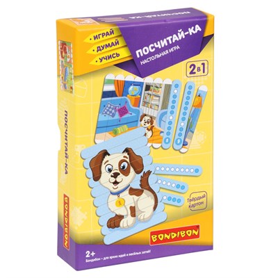 Настольная игра "ПОСЧИТАЙ-КА!" 2 в 1 Играй Думай Учись Bondibon (арт. ВВ4335) 1749725702