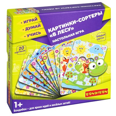 Настольная игра Картинки-сортеры. "В ЛЕСУ" 3 в 1 Играй Думай Учись Bondibon (арт. ВВ5179) 1583302676