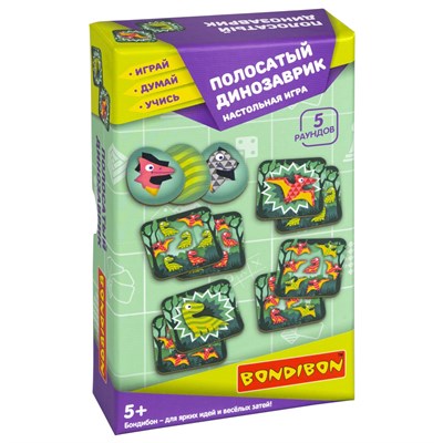 Настольная игра "ПОЛОСАТЫЙ ДИНОЗАВРИК" 5 раундов Играй Думай Учись Bondibon (арт. ВВ5206) 439617001