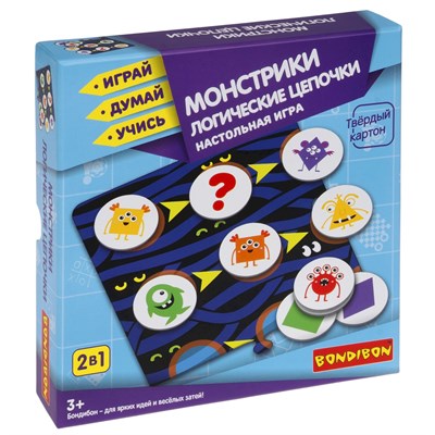 Настольная игра "ЛОГИЧЕСКИЕ ЦЕПОЧКИ. МОНСТРИКИ." 2 в1 Играй Думай Учись Bondibon (арт. ВВ5554) 209254086