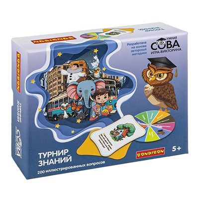 Игра-викторина «ТУРНИР ЗНАНИЙ" Умная Сова Bondibon (арт. ВВ6349) 615344275