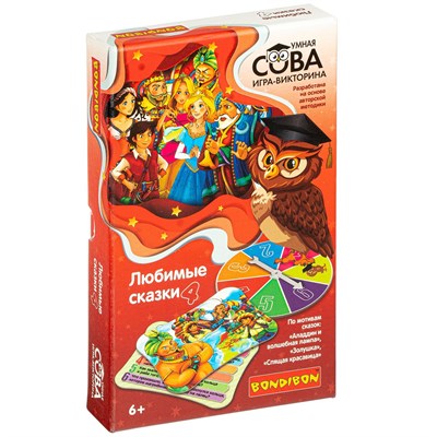 Игра-викторина "ЛЮБИМЫЕ СКАЗКИ 4" Умная Сова Bondibon (арт. ВВ4840) 1759990010