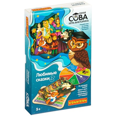 Игра-викторина "ЛЮБИМЫЕ СКАЗКИ 3" Умная Сова Bondibon (арт. ВВ4839) 1996012870