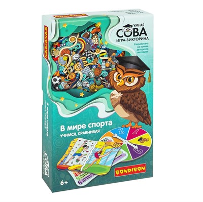Игра-викторина «В МИРЕ СПОРТА», Умная сова Bondibon (арт. ВВ6162) 1362063307