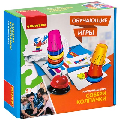Обучающая настольная игра "СКОРОСТНЫЕ КОЛПАЧКИ" Bondibon (арт. ВВ2419) 1049123803
