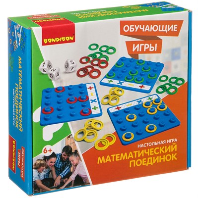 Обучающая настольная игра "МАТЕМАТИЧЕСКИЙ ПОЕДИНОК" Bondibon (арт. ВВ3452) 1157548835